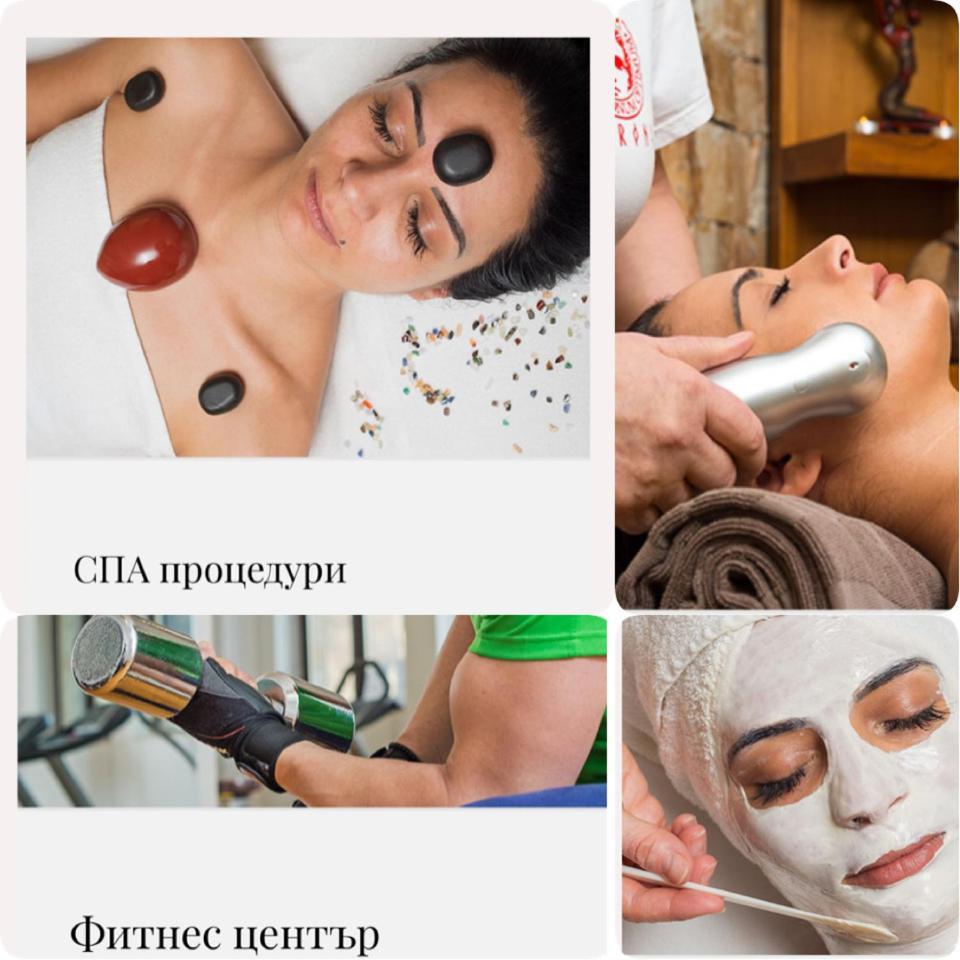 Lorena Holiday Spa Свети Спас Velingrad Esterno foto